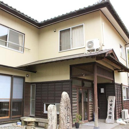 Komuroya Ryokan Hagi Exterior foto